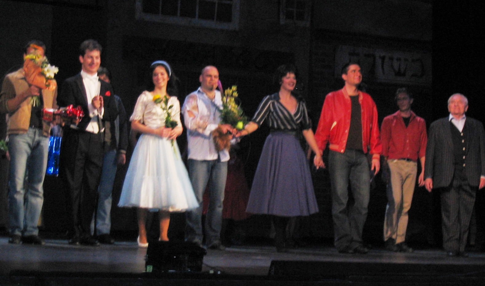 West side Story 12.5.2007